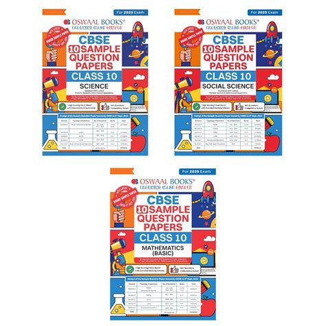 Oswaal CBSE Sample Papers Mathematics (Basic), Science & Social Scienc ...