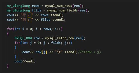 How to Use MySQL Stored View in C 的图像结果