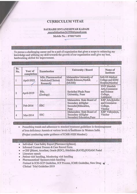 Index of /upload/resume