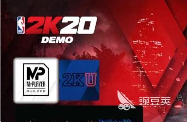 nba2k20手机版下载-nba2k20手机最新版下载-识闻好游