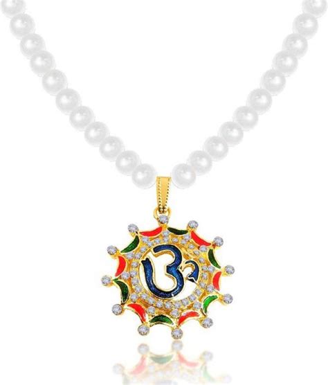 Airtick Om Chand Symbol Umbrella Shiva Mahadev Locket Pendant White ...