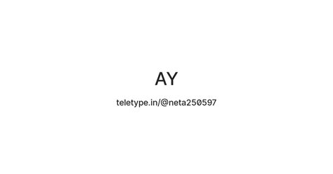 AY — Teletype
