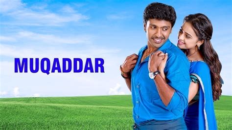 Watch & Download Muqaddar 2014 Full HD Movie Online | Xstream Play