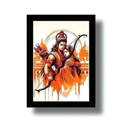 S.K Sita Ram Photo Frame | Shree Ram Mata Sita Love Photo Frame Wall ...