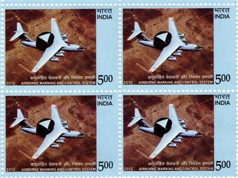 India Airborne Warning and Control System Block of 4 Stamps ...