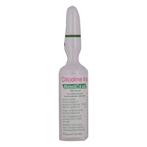 Strocit 250mg/ml - Ampule of 4 ml Injection : Amazon.in: Health ...