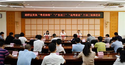 湘桥区举办2022年文化走基层活动-长者服务区-潮州市人民政府