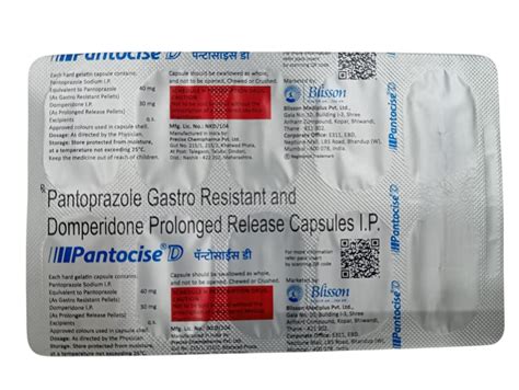 Pantocise D - Strip of 10 Capsules : Amazon.in: Health & Personal Care