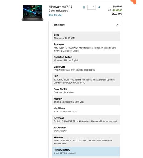 Alienware 17 M2 的图像结果