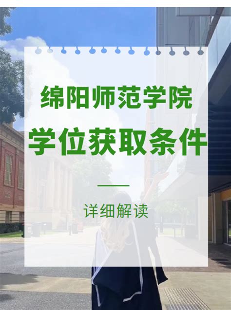 2020年深圳宝安区初一学位申请时间及报名入口_深圳学而思1对1