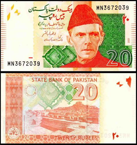 Pakistan 20 Rupees Fine Banknote – Banknotecoinstamp