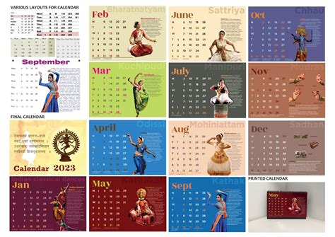 PLAYING WITH FONTS | CEPT - Portfolio