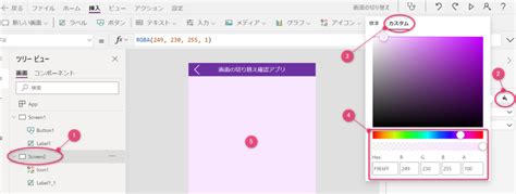 Image result for Software Process Design Data Model Book
