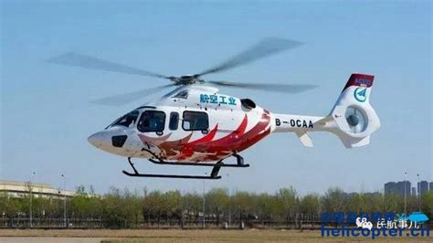 国产AC332直升机圆满完成全状态首飞_直升机信息_直升机_直升飞机_旋翼机_Helicopter