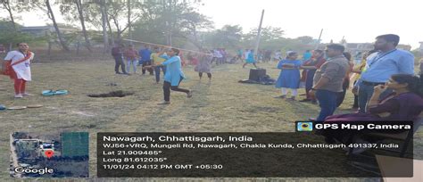 Govt. Kodu Ram Dalit College, Nawagarh Dist.- Bemetara | Govt. Kodu Ram ...