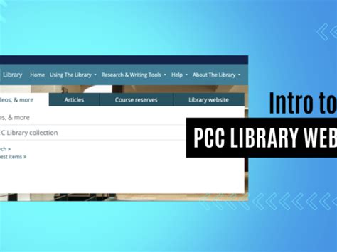 PCC Library 的图像结果