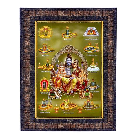 Hawai Lord Shiva Parivar 12 Jyotirlinga Home Décor Worship Use Wall ...