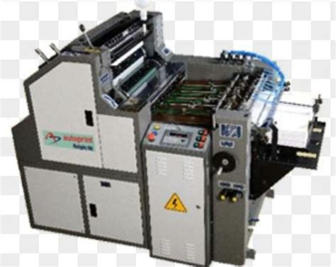 Used Mini Offset Printing Machine Sell Mini Offset Printing Machine ...