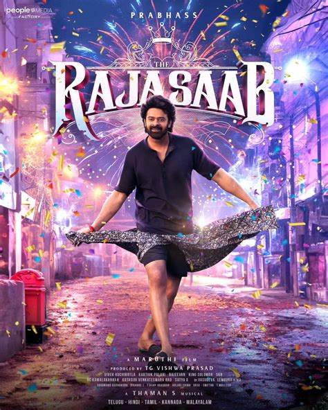 The first glimpse of Prabhas starrer 'The Raja Saab' was seen