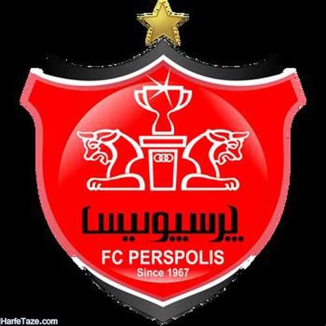 عکس پروفایل پرسپولیس | عکس نوشته و متن پرسپولیسی برای پروفایل