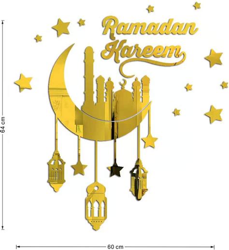 Buy Ramadan Kareem Stickers Decorations Ramadan Decor Eid Al Adha Star ...