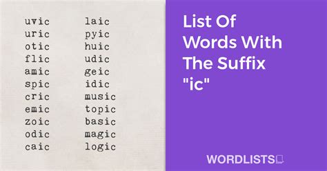 List Of Words Ending In "logy"