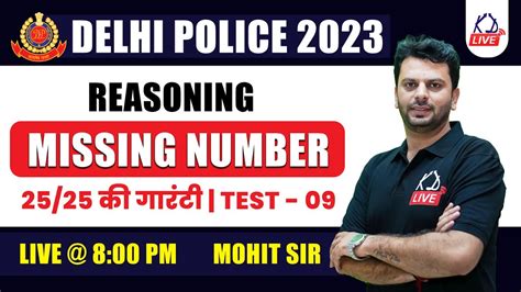 Coding/Decoding Classes for Delhi Police 的图像结果