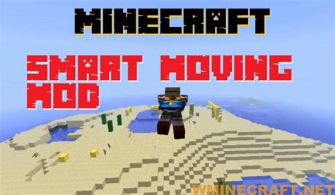 Minecraft Smart Moving Mod Tutorial 的图像结果