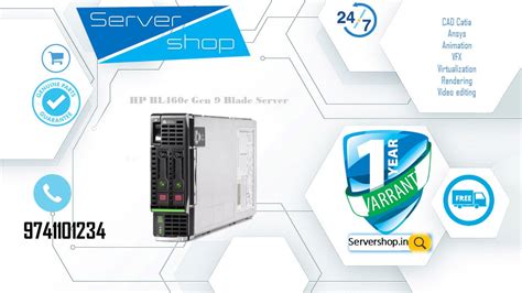 HP BL460c Gen9 E5-V3 Chassis Blade Server | Servershop