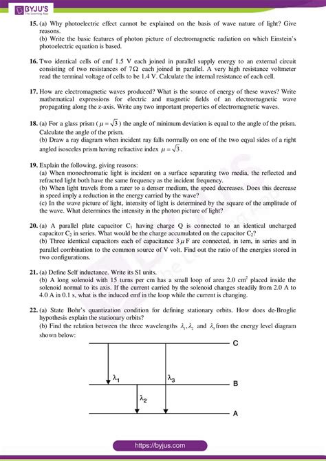 Class 12 Physics CBSE Sample Paper 的图像结果