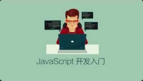 HTML CSS JavaScript TypeScript Pics 的图像结果