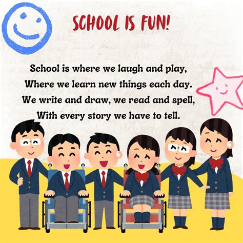 A poem about school - Poems about everything