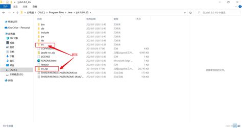 CCC1 Tutorial 的图像结果