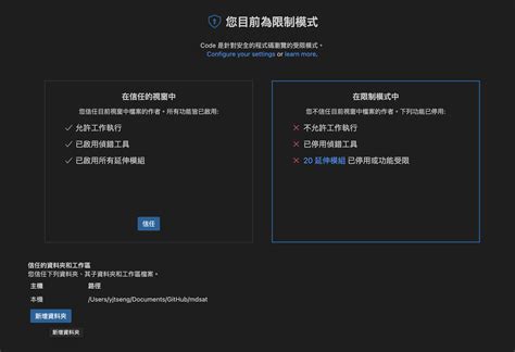 Image result for Python Descriptive Statistics Table in Jupyter