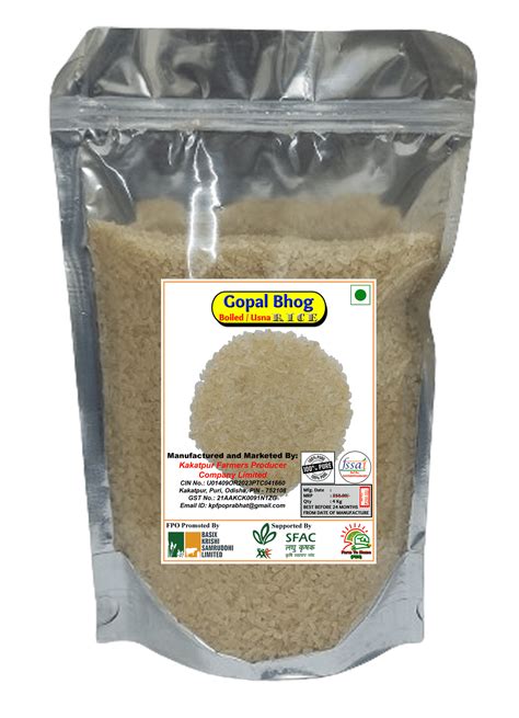 Gopal Bhog Rice | Parboiled / Usna Rice | 4 Kg