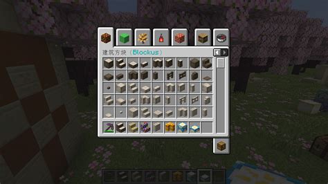 Image result for Blockus Mod