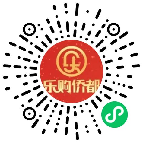 江门农商银行：深挖数据要素价值，创新推出“市民闪电贷”_中国电子银行网
