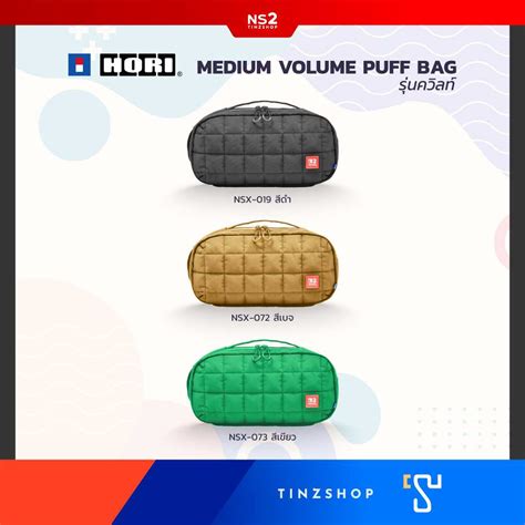 [พร้อมส่ง] Tinzshop Hori NSX-019 Puff Pouch for Nintendo Switch 2 ...