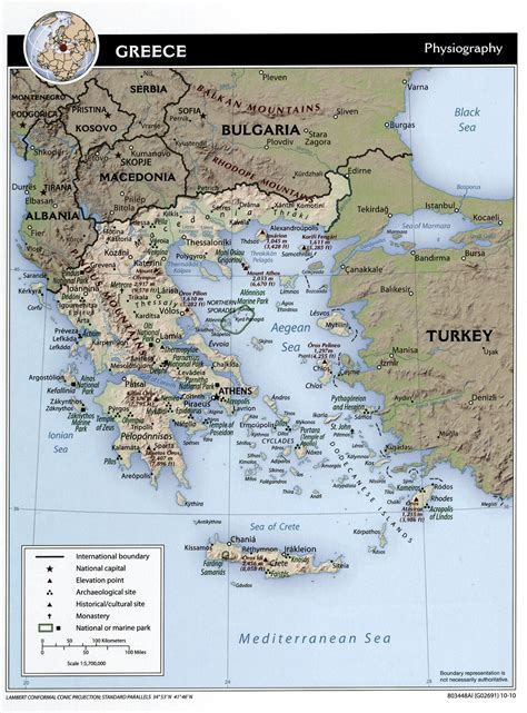 Greece - Maps