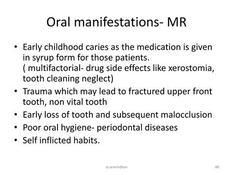 Dental management of children with special health care needs | PPTX