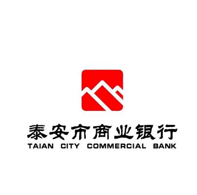 泰安银行简介-泰安银行成立时间|总部-排行榜123网