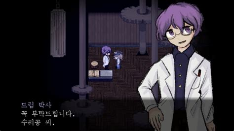 Image result for Clock Worker