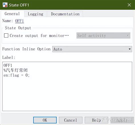 Image result for Stateflow Operator