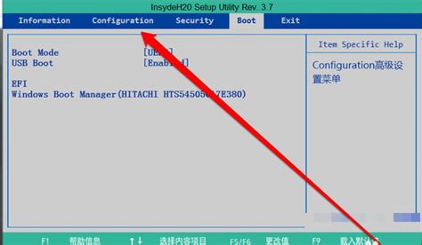 MHDD硬盘检测工具64位下载 V4.6免费版--系统之家