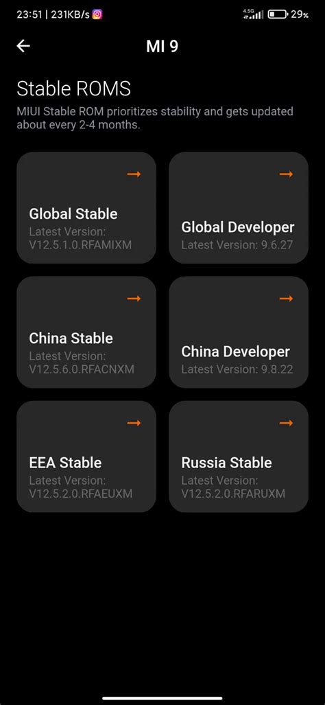 Fastboot ROM Download 的图像结果