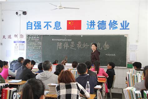 衡阳市外国语学校隆重举行第六届外语艺术节颁-特色活动-衡阳外国语学校