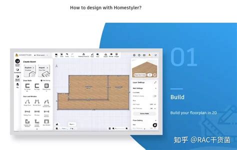 dop室内施工图制图标准-学习视频教程-腾讯课堂