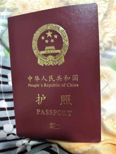 苏州市护照办理流程示意图-第一护照网