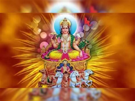 Mesha Sankranti 2025: Date, Punya Kaal, Muhurat, Phalam, Rituals, And More