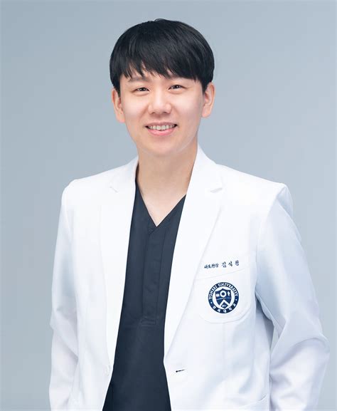 연세웰내과 의료진 소개